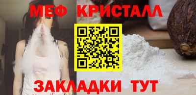 jwh Тверь