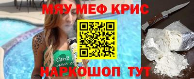 первитин Татарск