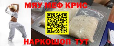 jwh Тверь