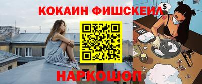 альфа пвп VHQ Тара