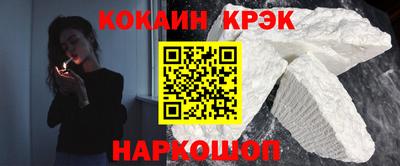 первитин Татарск