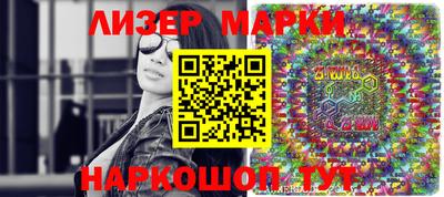 альфа пвп VHQ Тара