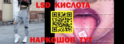 первитин Татарск