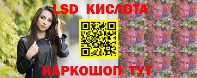 альфа пвп VHQ Тара