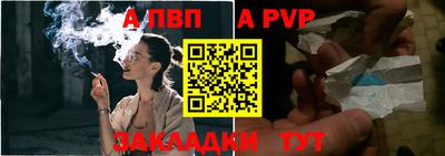 jwh Тверь
