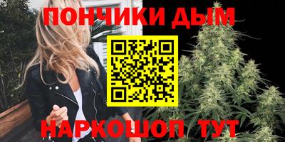 альфа пвп VHQ Тара