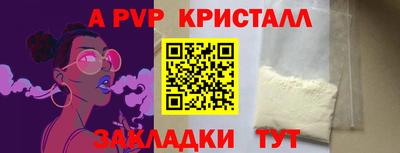 jwh Тверь