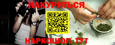 первитин Татарск
