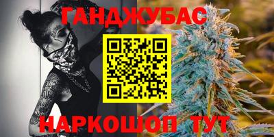 первитин Татарск
