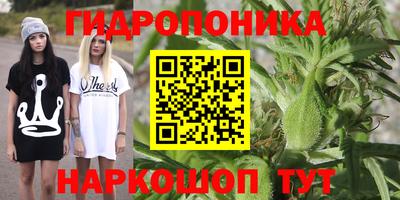 первитин Татарск