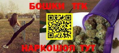 альфа пвп VHQ Тара