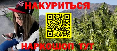 первитин Татарск