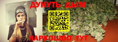 первитин Татарск