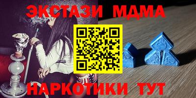 альфа пвп VHQ Тара