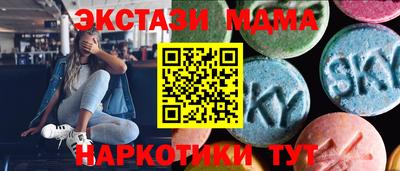 jwh Тверь