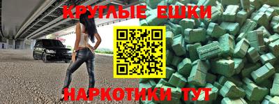 альфа пвп VHQ Тара