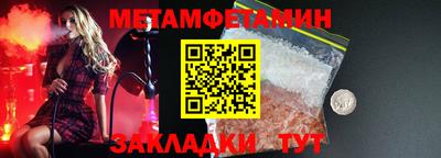 jwh Тверь