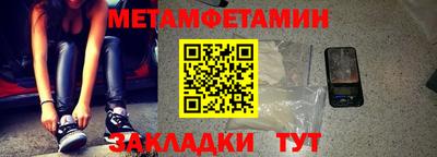 jwh Тверь
