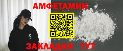 jwh Тверь