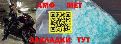 jwh Тверь