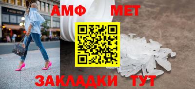 jwh Тверь