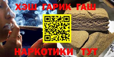 альфа пвп VHQ Тара