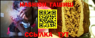 jwh Тверь