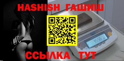 альфа пвп VHQ Тара