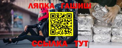 альфа пвп VHQ Тара