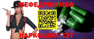 jwh Тверь
