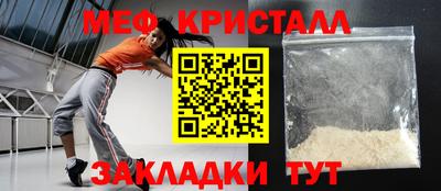 альфа пвп VHQ Тара