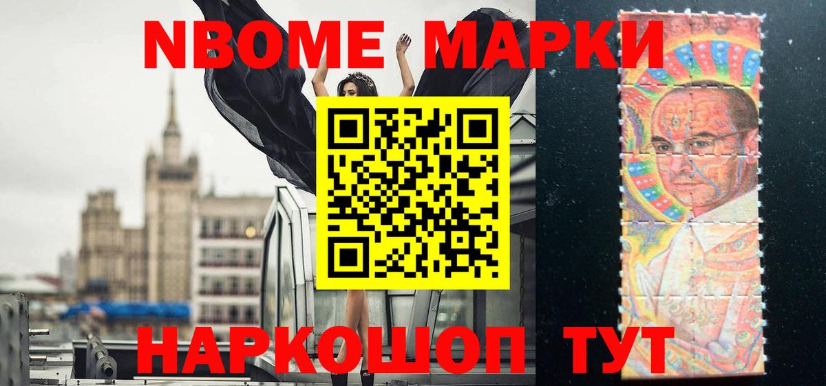 Лсд 25 экстази ecstasy  ЛСД экстази  Нефтеюганск  Вход с VPN  ЛСД экстази ecstasy 